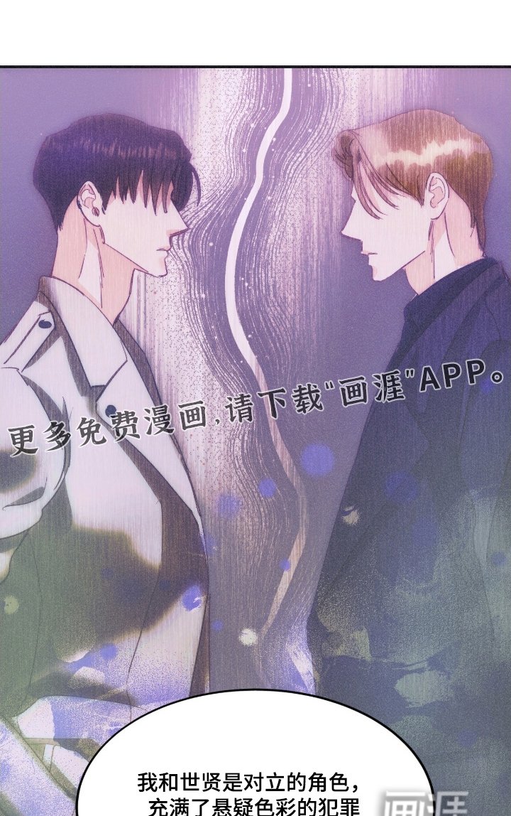 第111章：童星