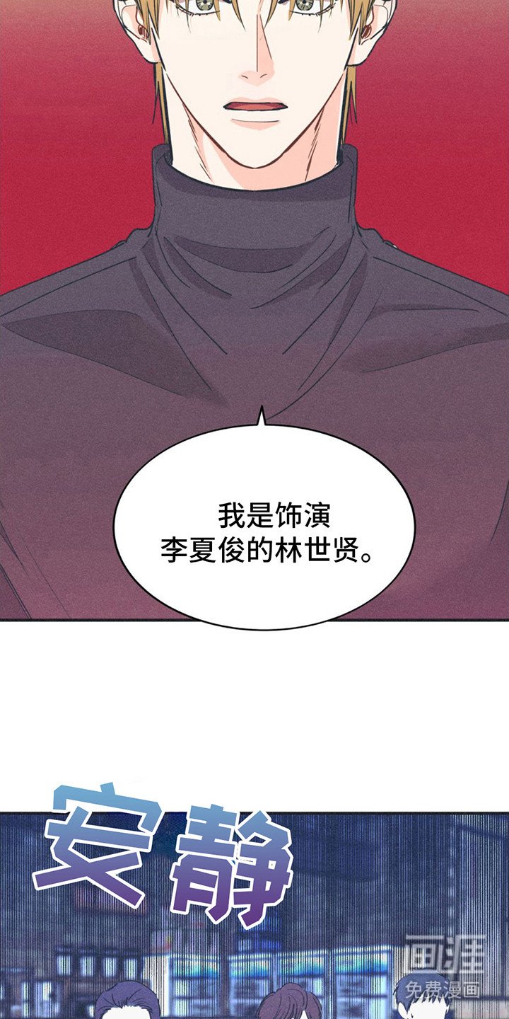 第12章：与众不同