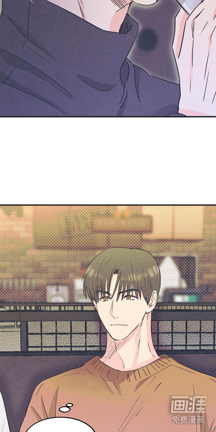 第13章：不满情绪