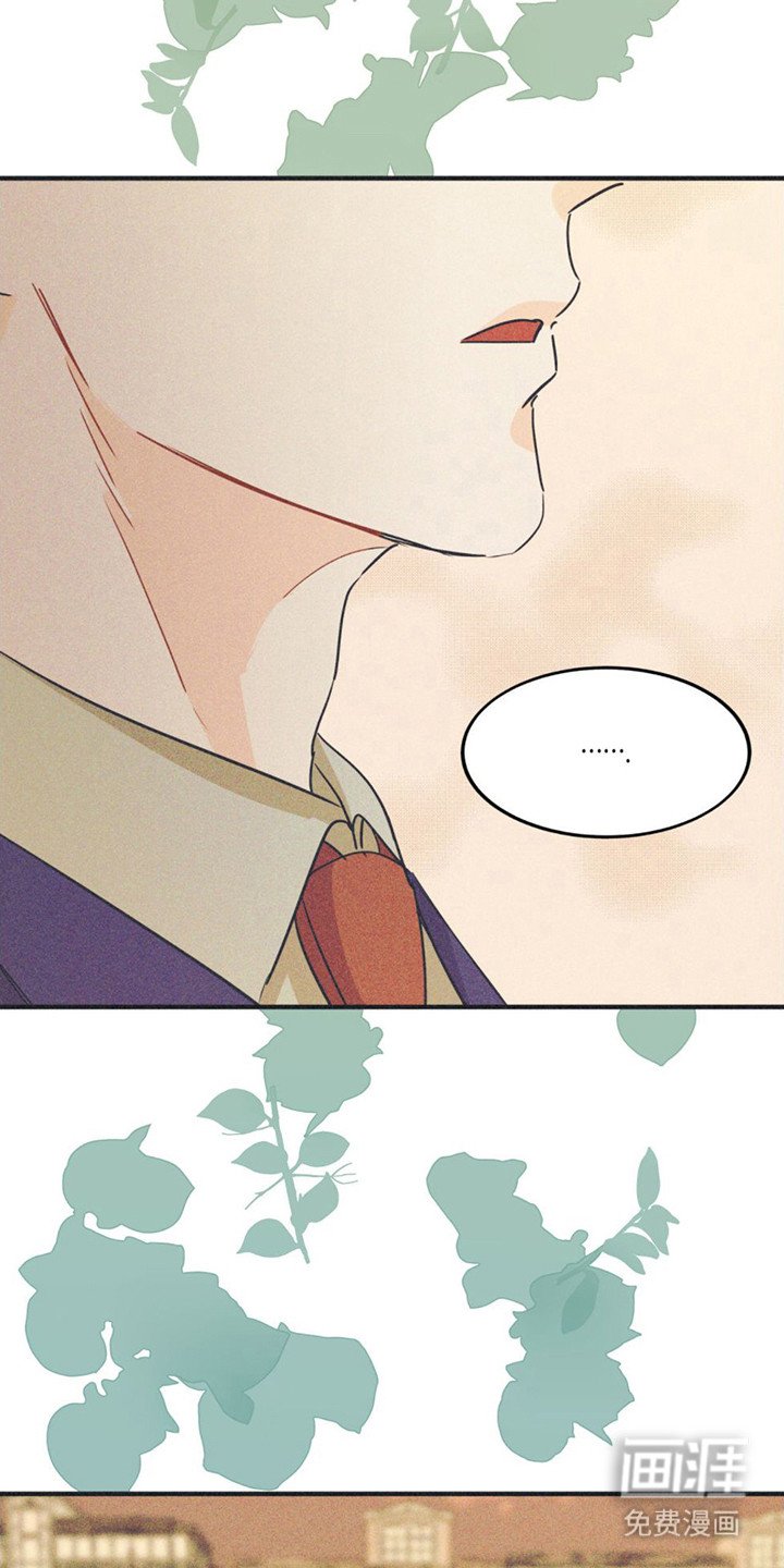 第13章：不满情绪