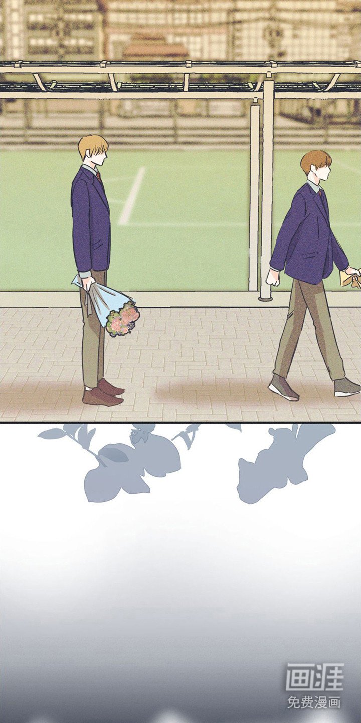 第13章：不满情绪