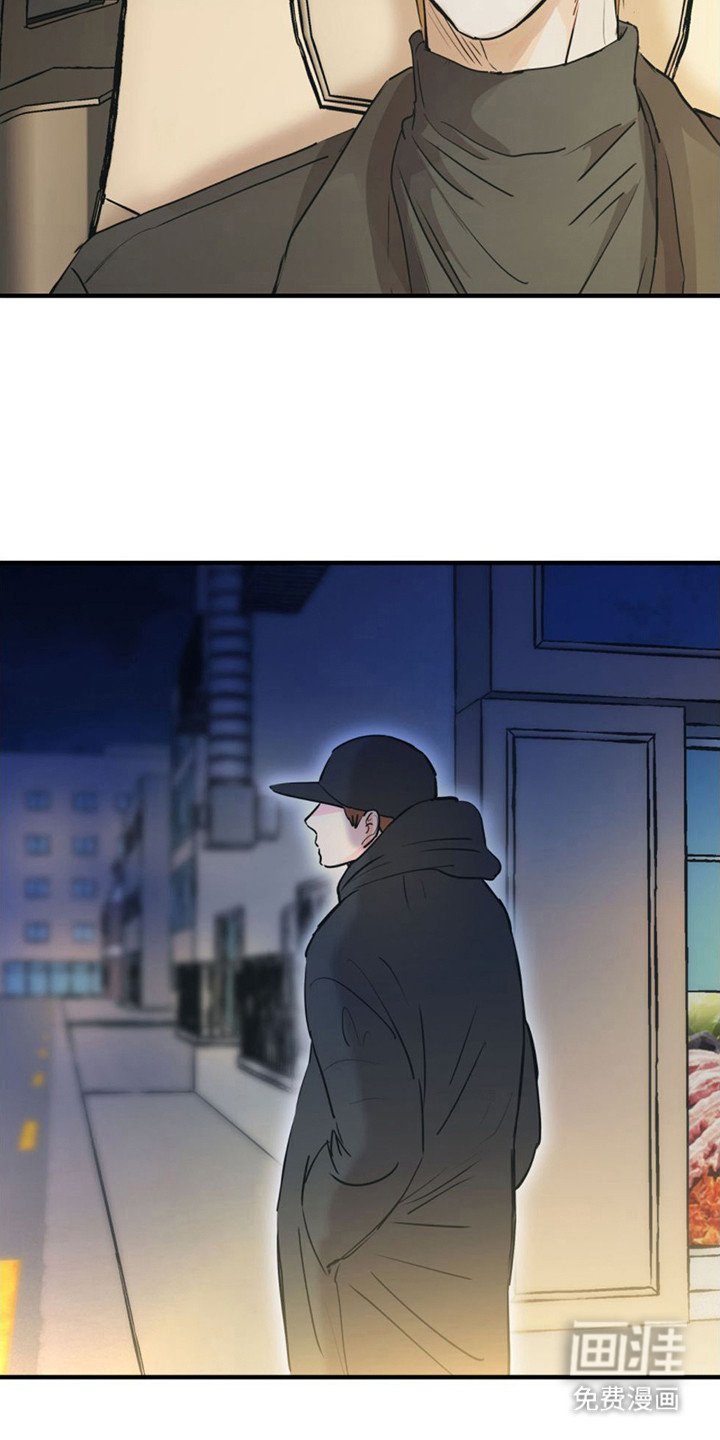 第14章：好奇
