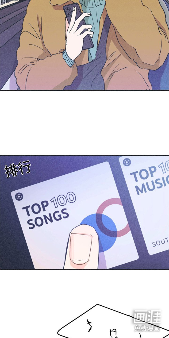 第15章：尴尬