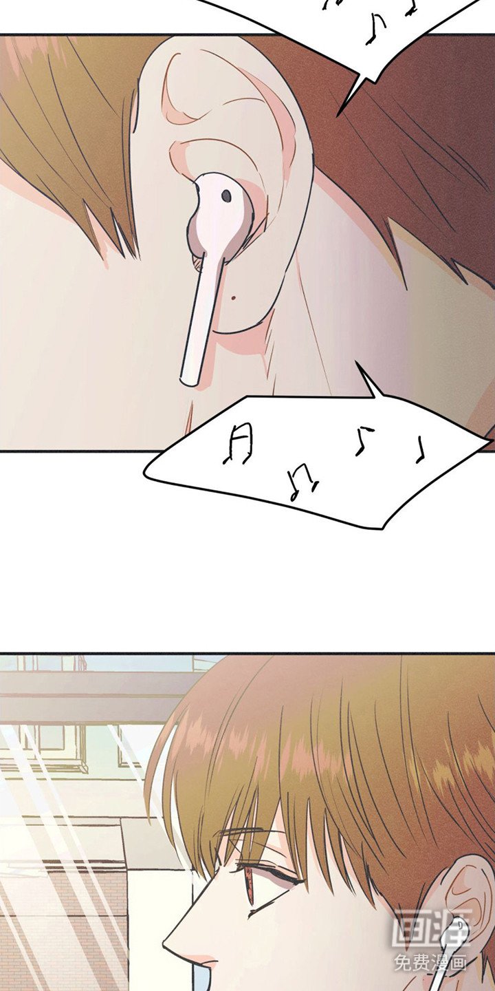 第15章：尴尬