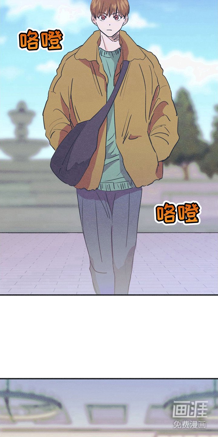 第15章：尴尬