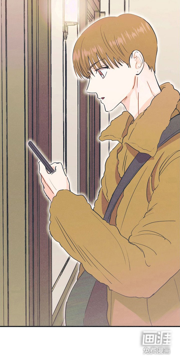 第15章：尴尬