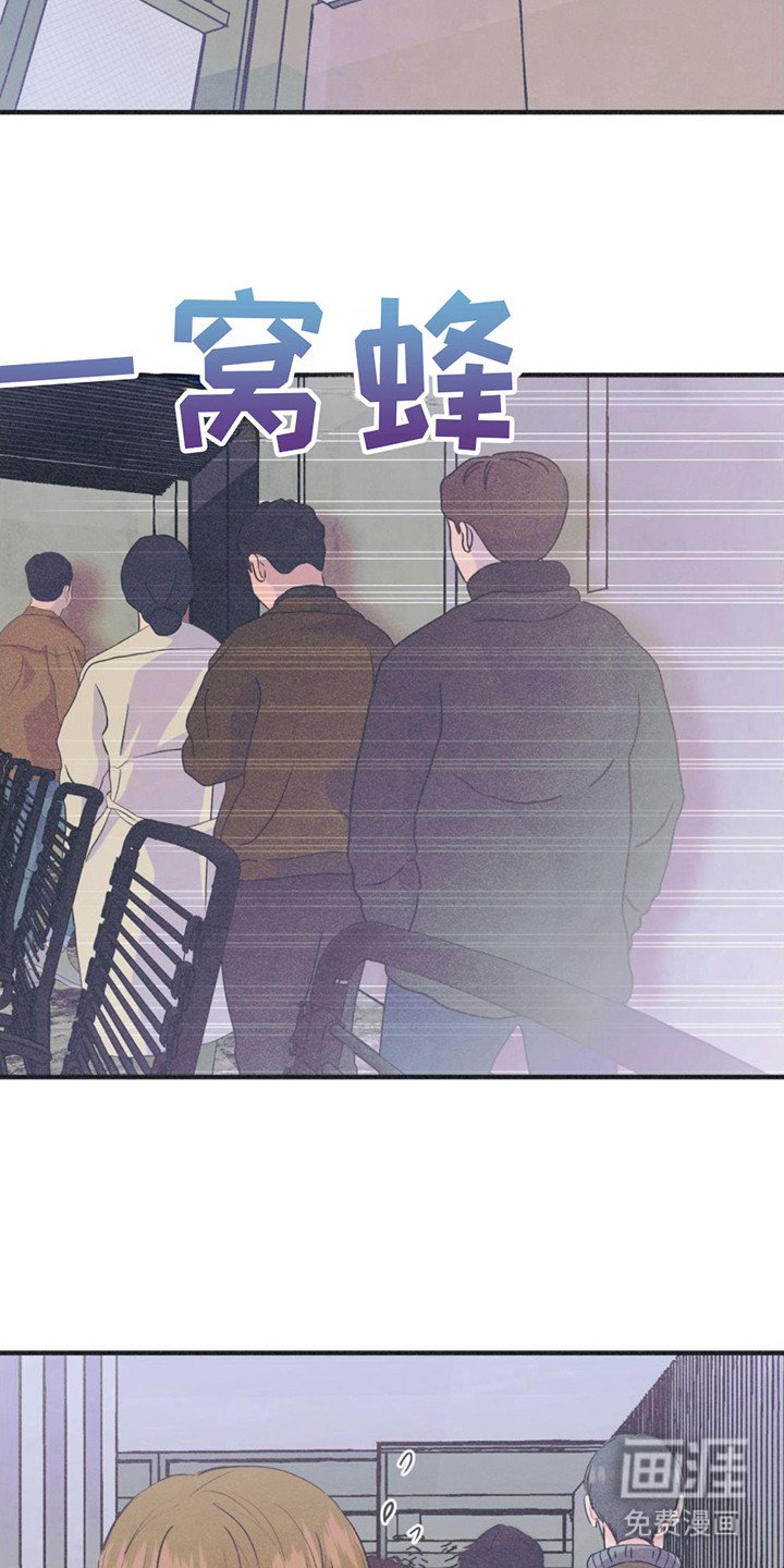 第19章：道谢