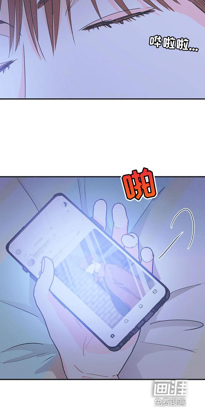 第21章：真是气死我了
