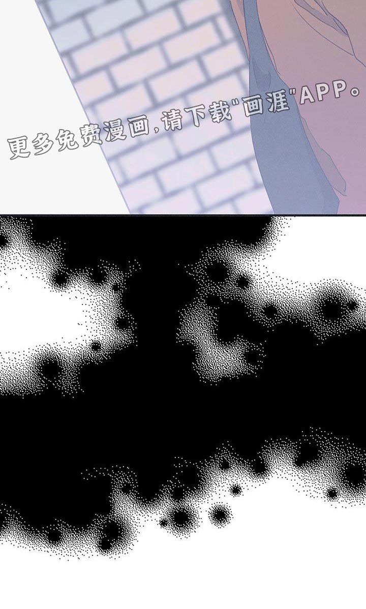 第21章：真是气死我了