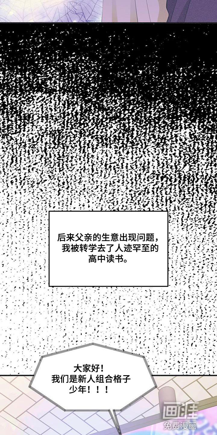 第22章：你必须演