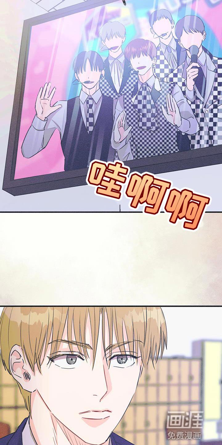 第22章：你必须演