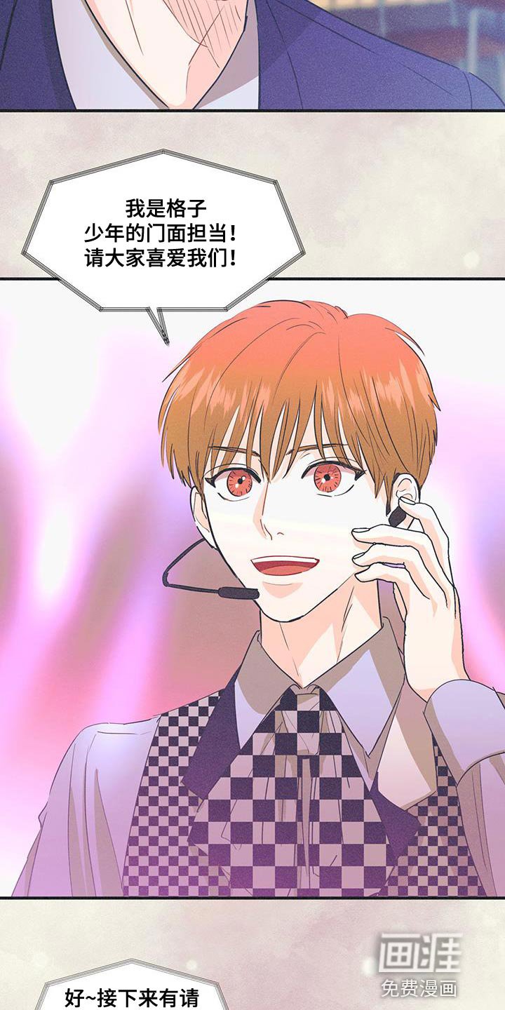 第22章：你必须演