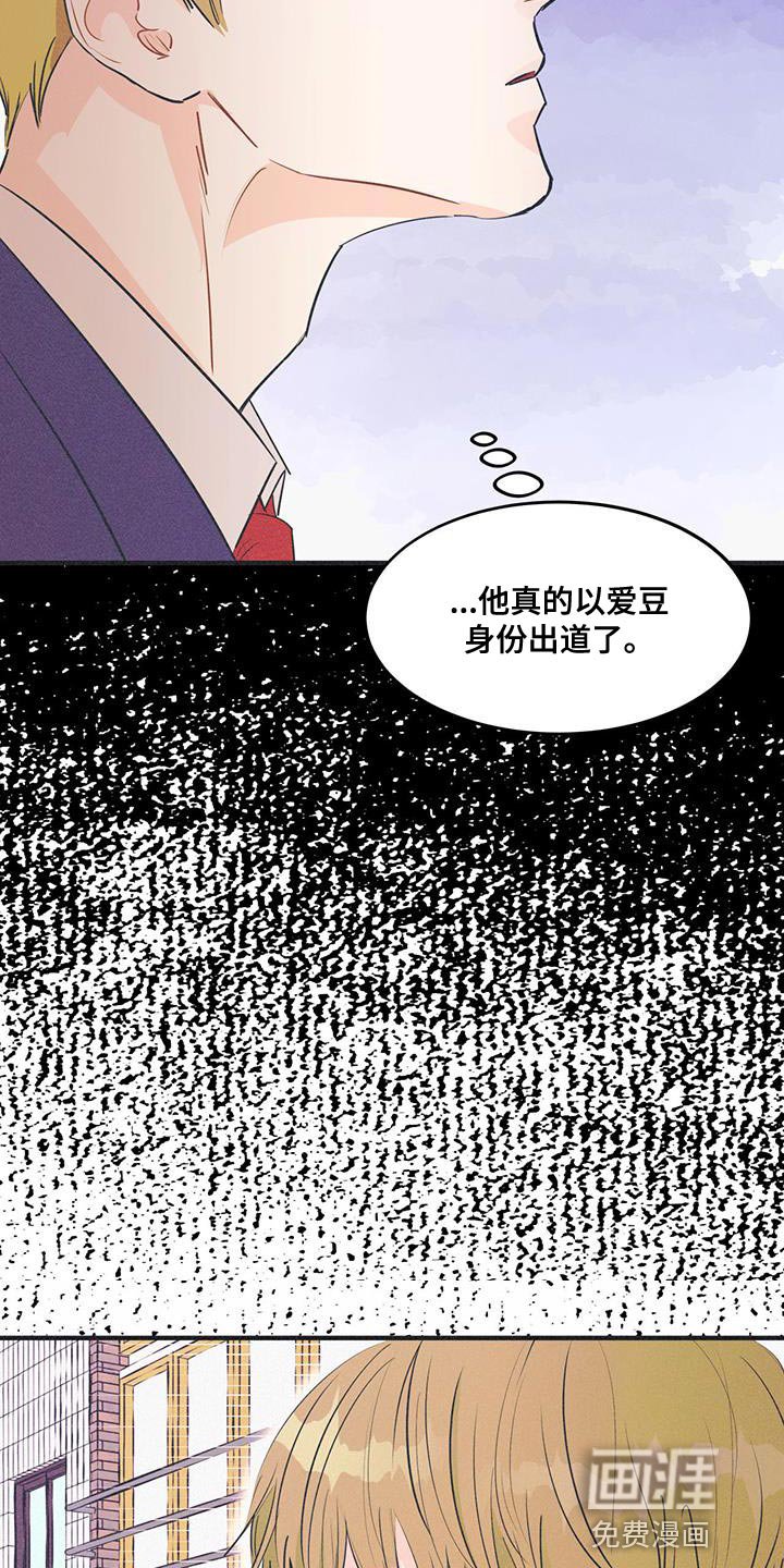 第22章：你必须演