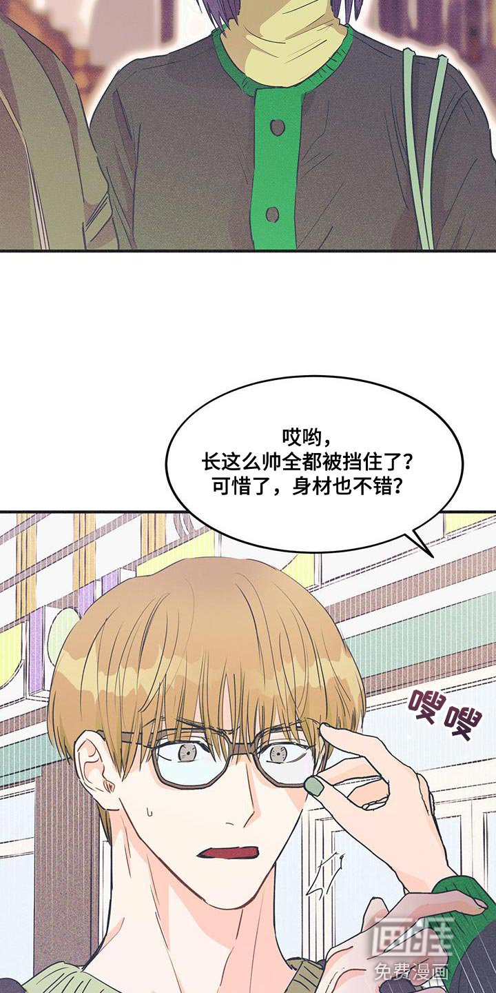 第22章：你必须演