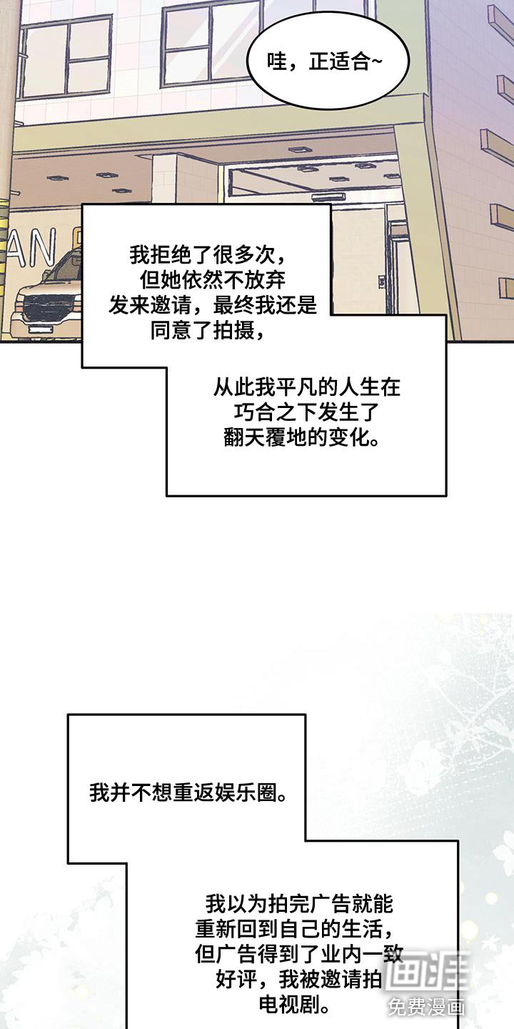 第22章：你必须演