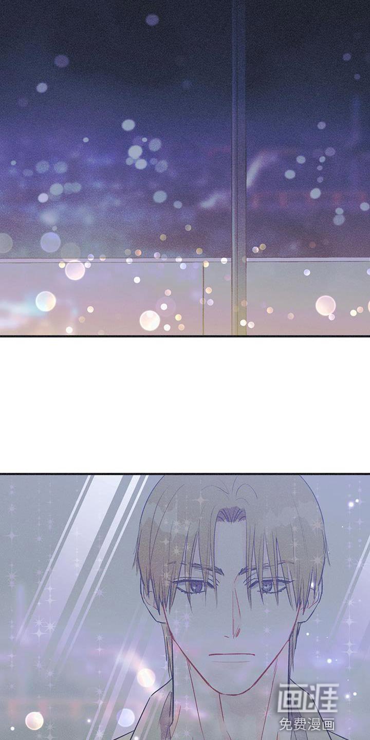 第23章：微妙的心动