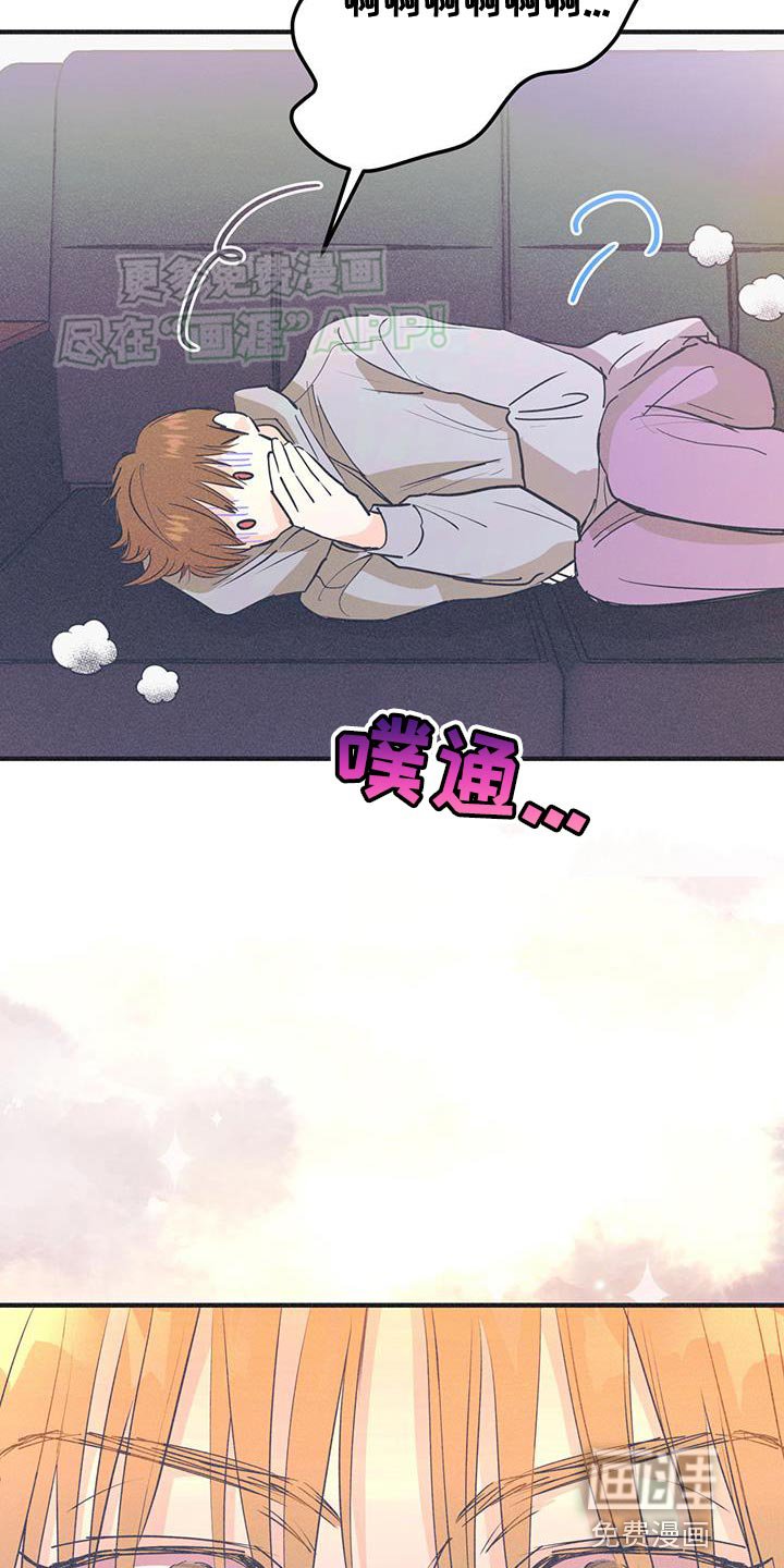 第24章：提高演技
