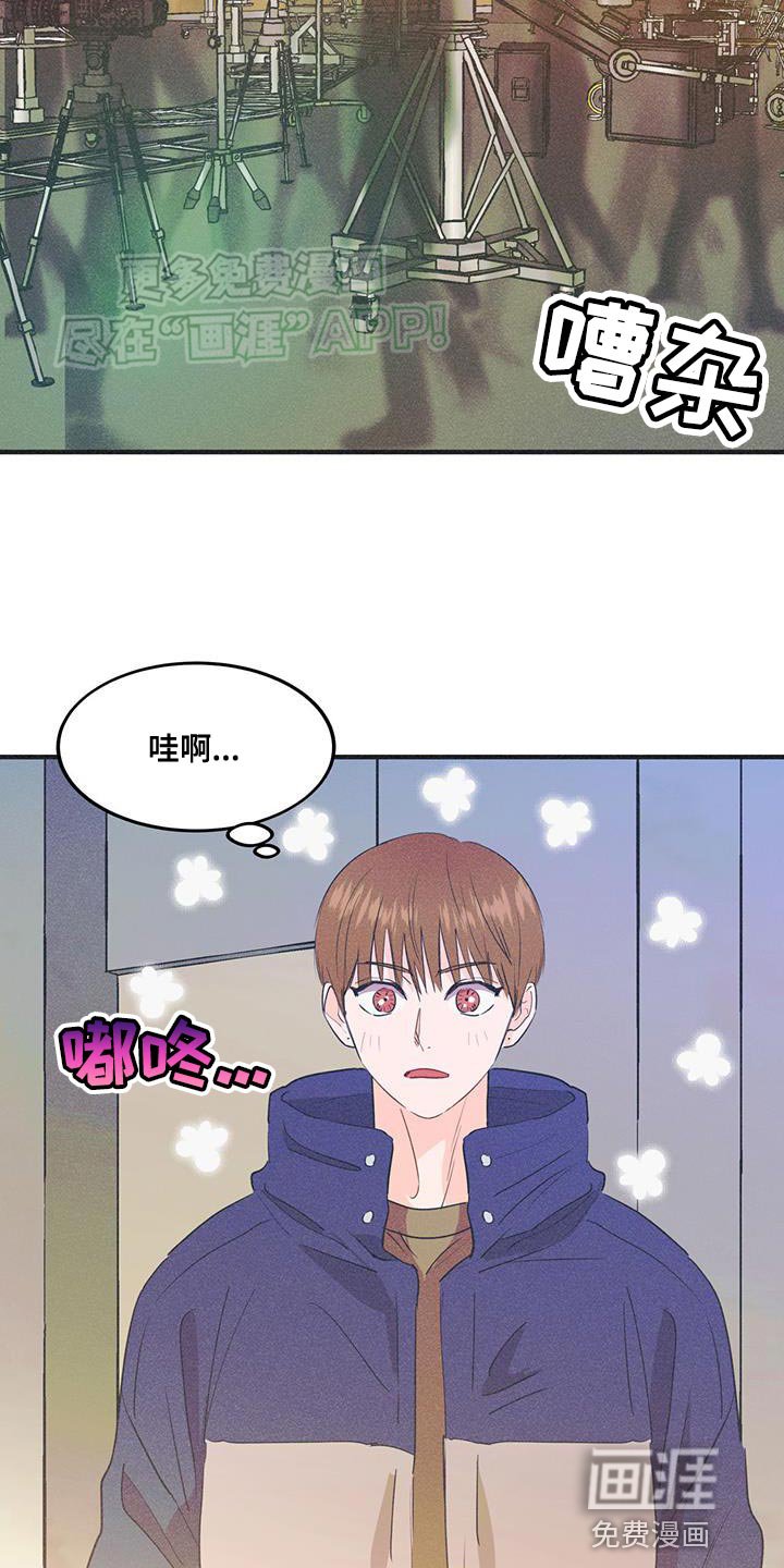 第25章：生存
