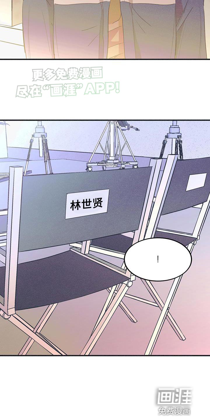 第25章：生存