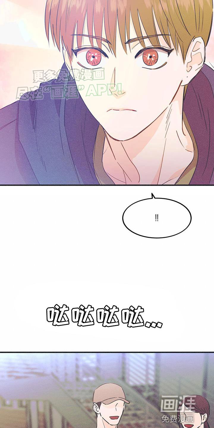 第25章：生存