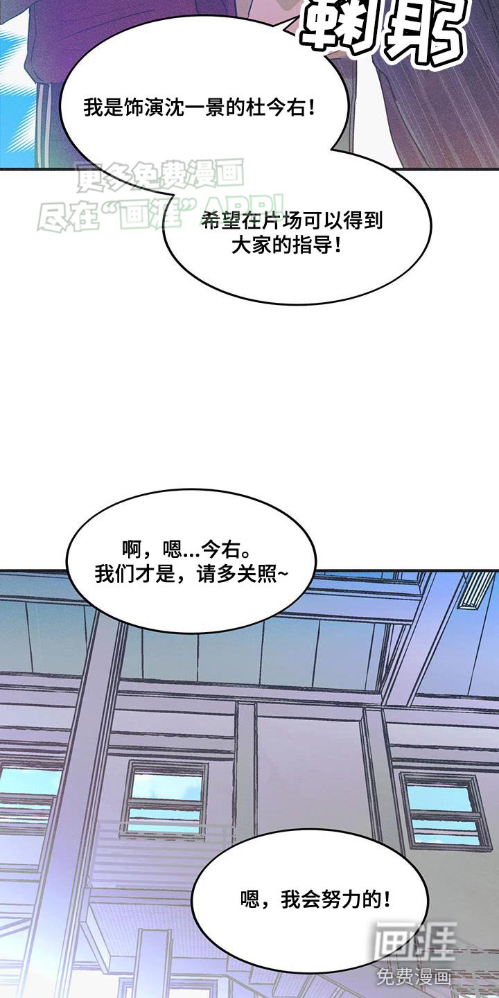第25章：生存