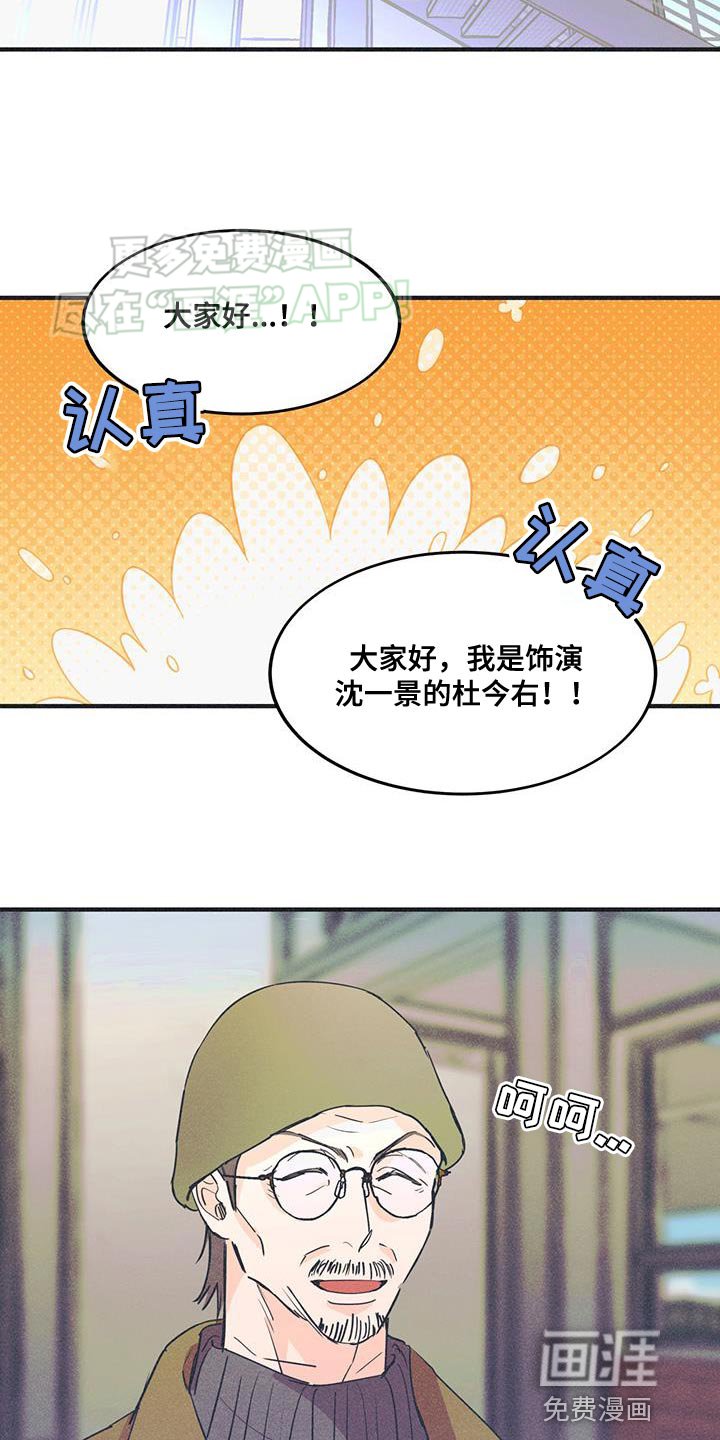 第25章：生存