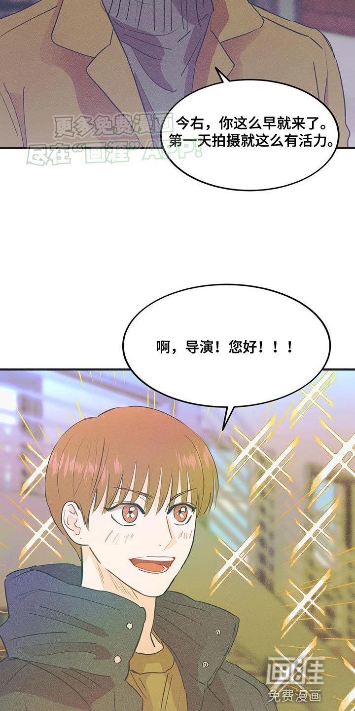 第25章：生存
