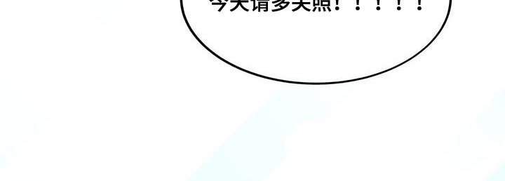 第25章：生存