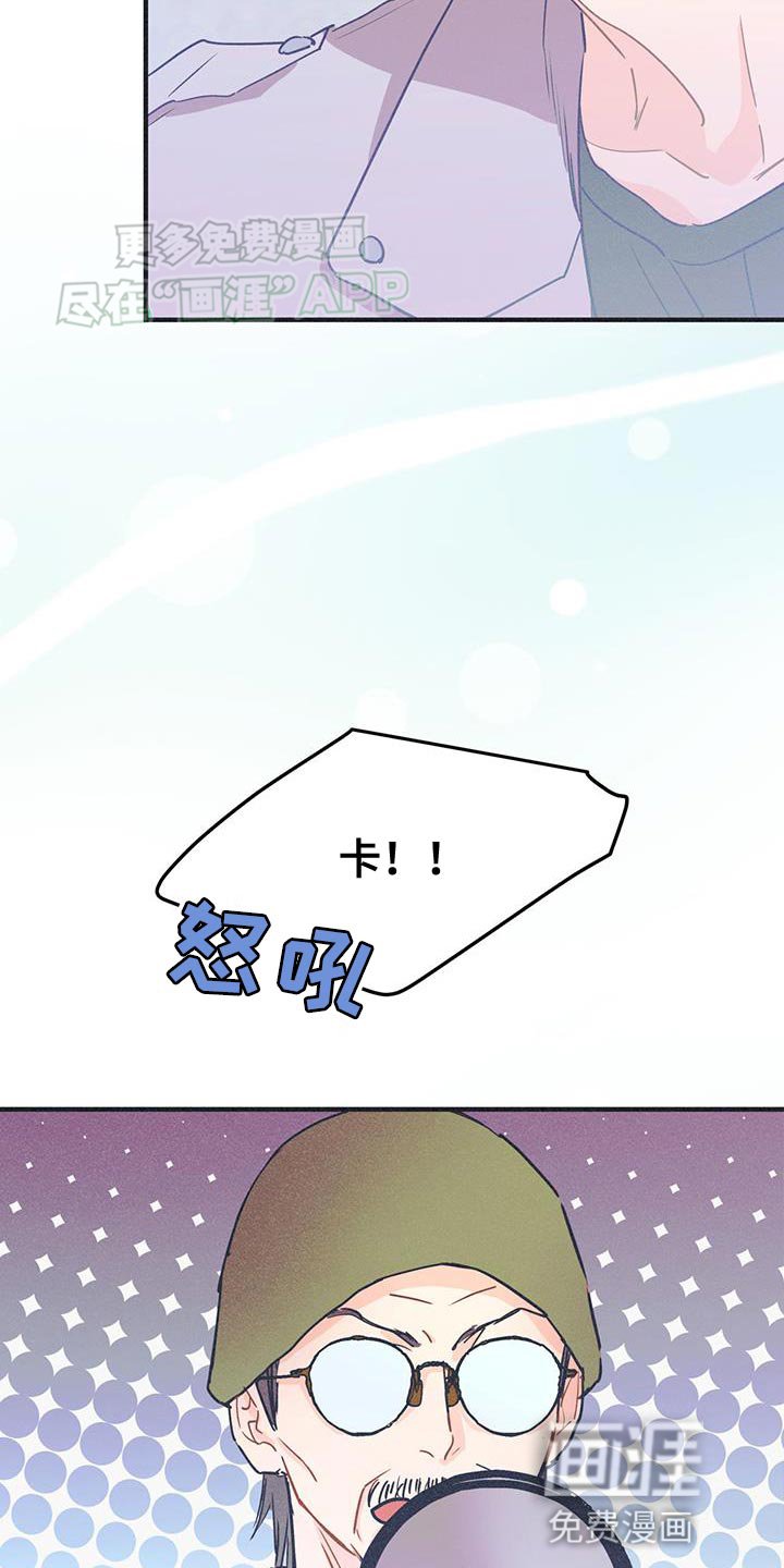 第26章：另一种演法