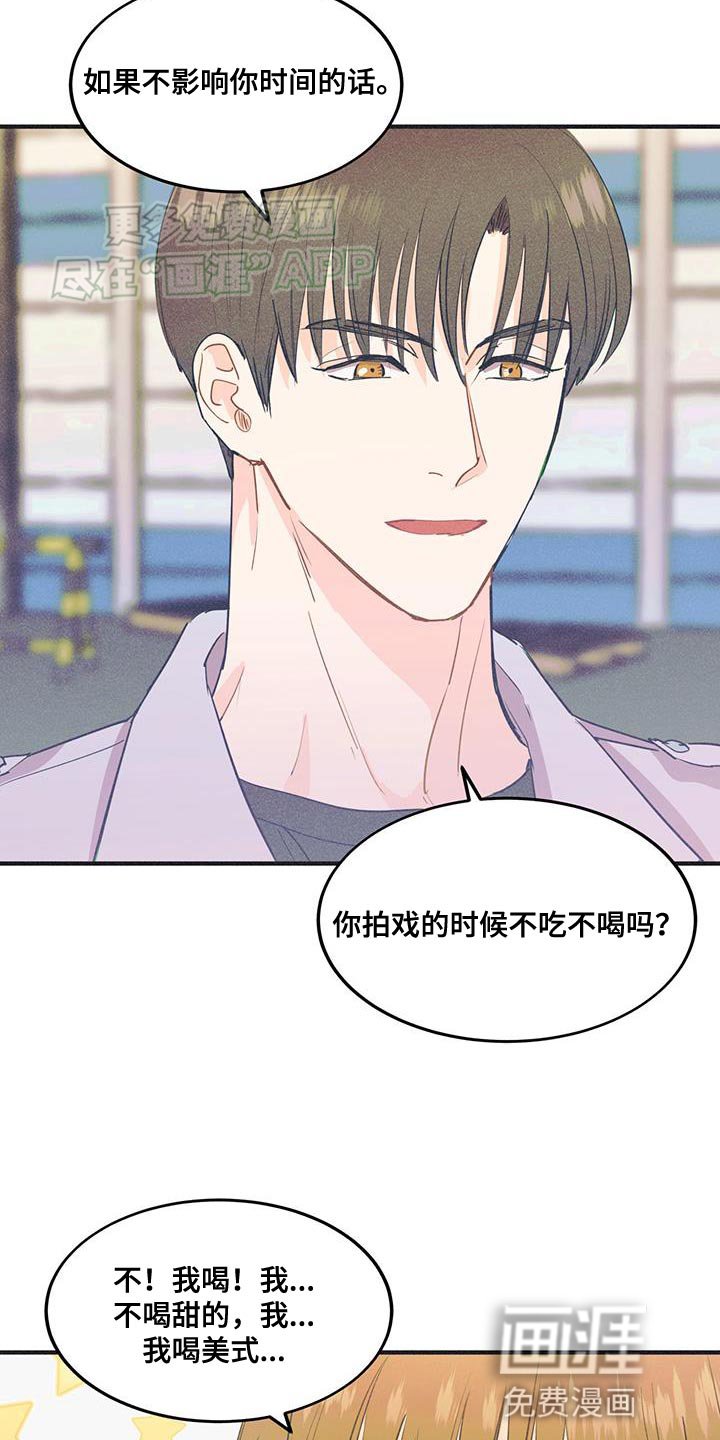 第26章：另一种演法