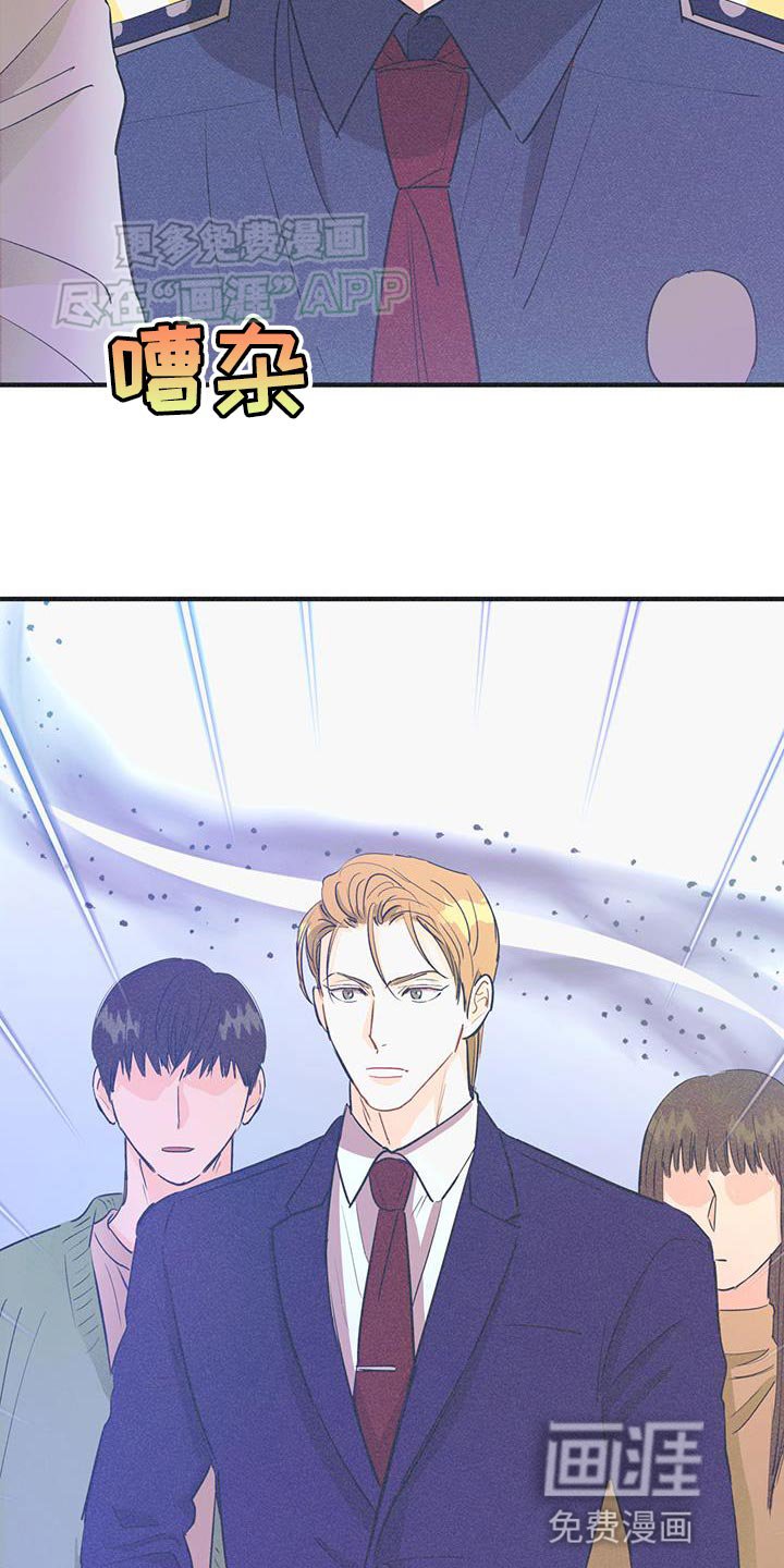第26章：另一种演法