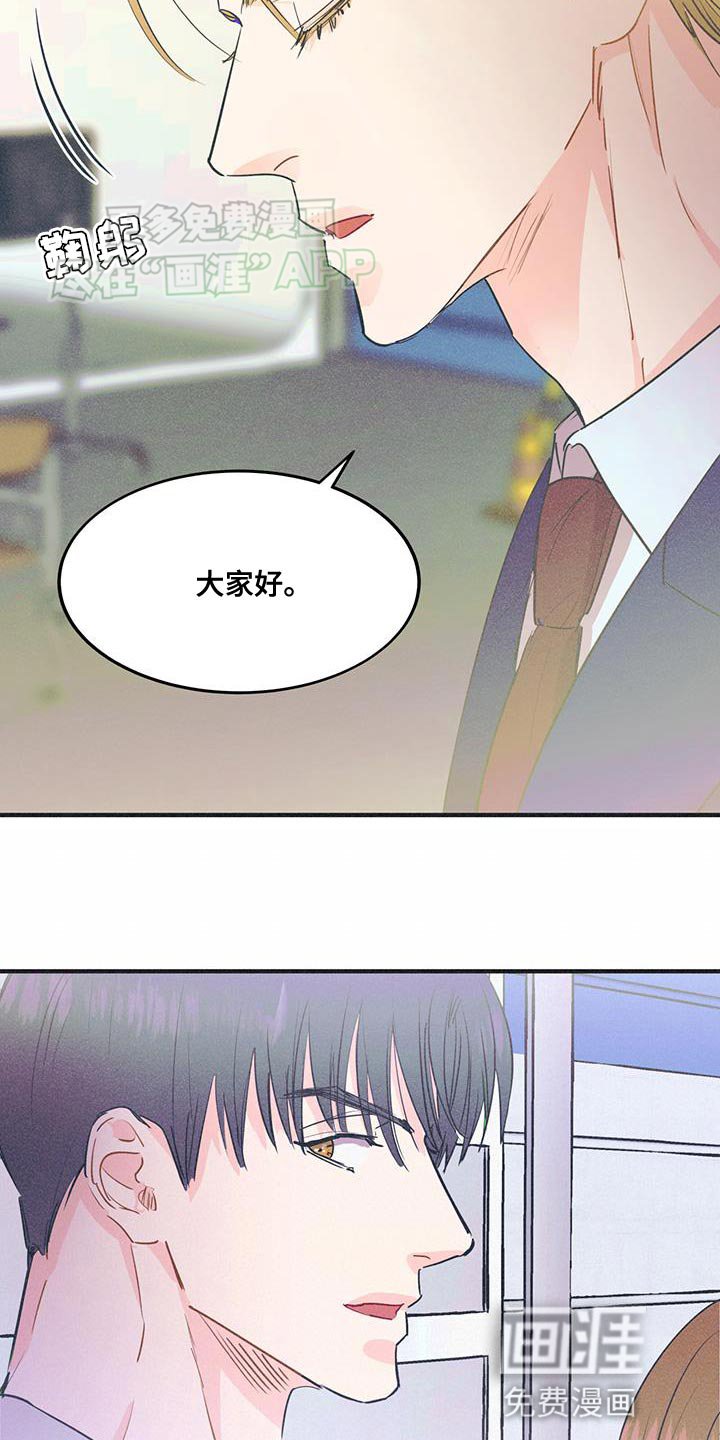 第26章：另一种演法
