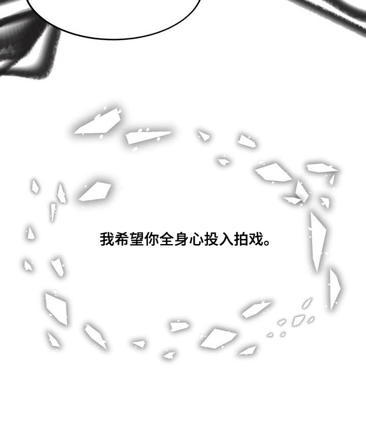 第26章：另一种演法