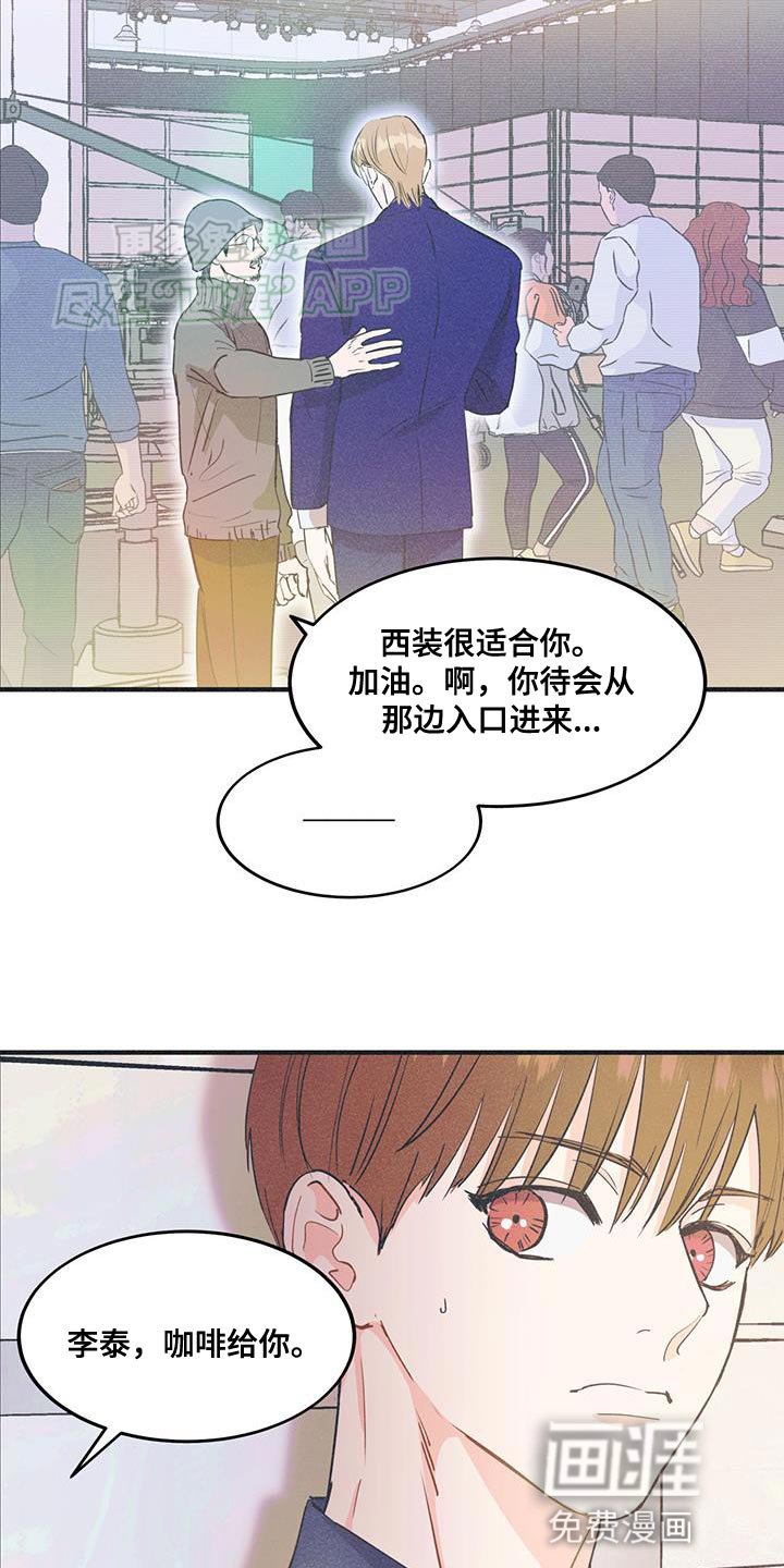 第27章：长得不错