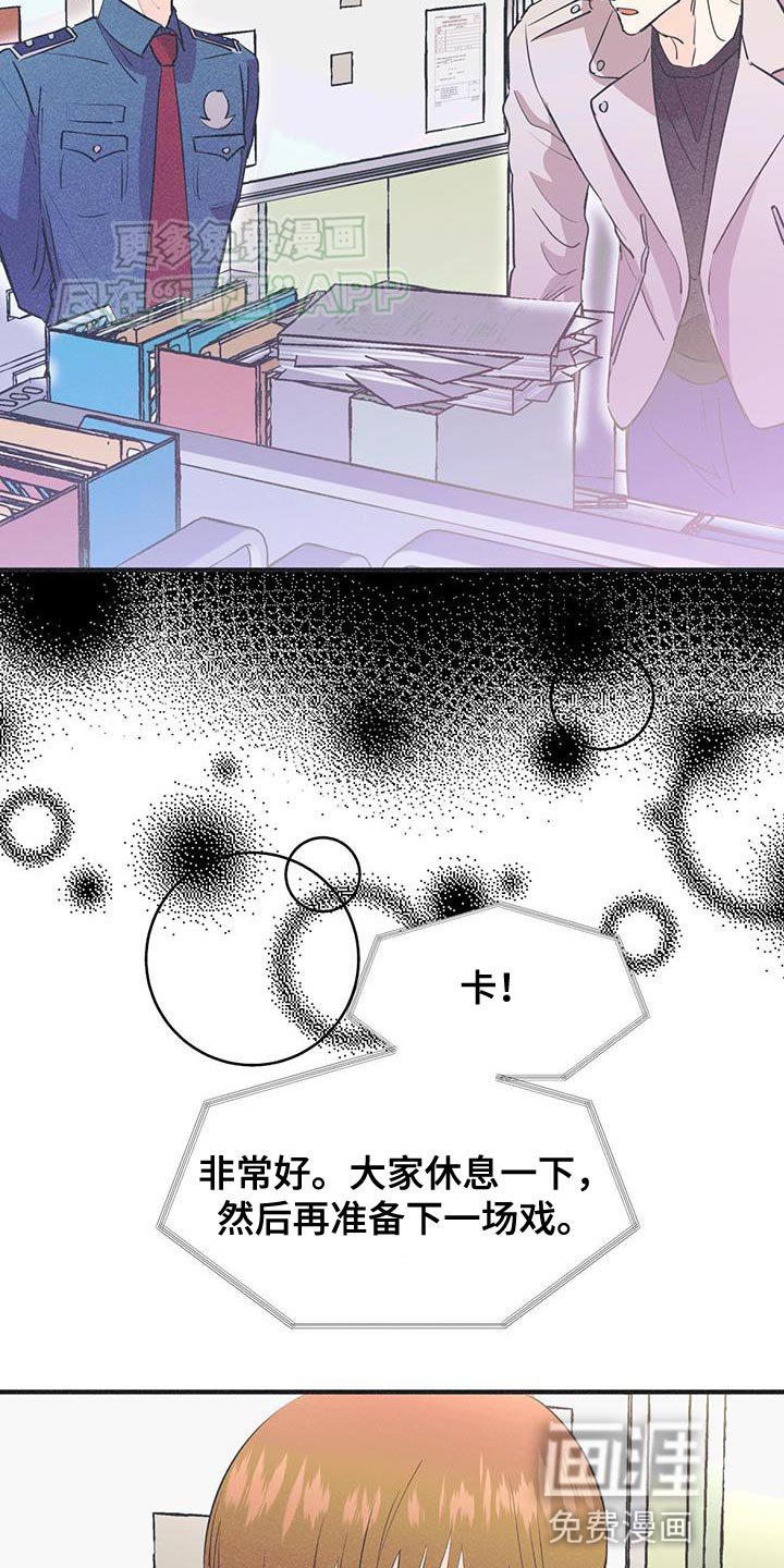 第28章：托你的福