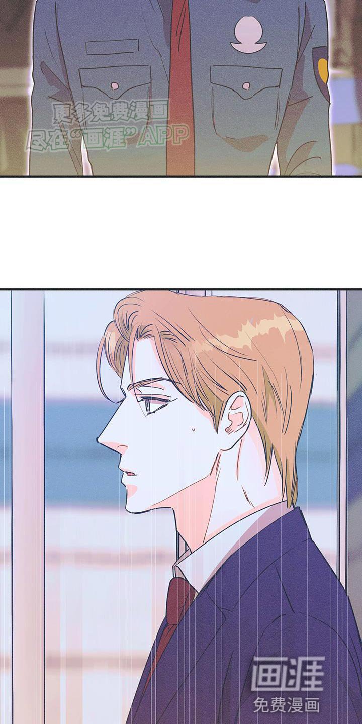 第28章：托你的福