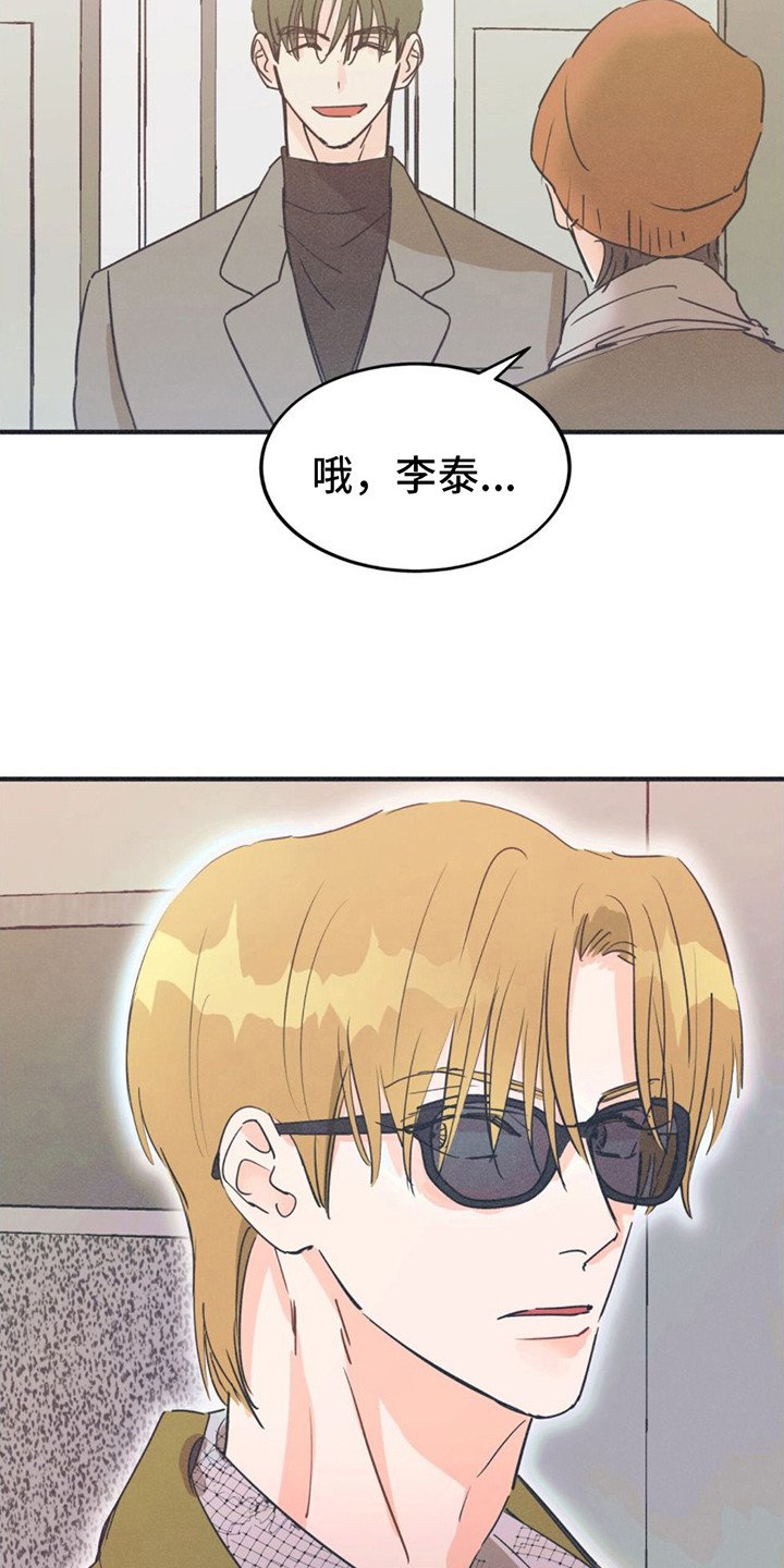 第3章：努力练习