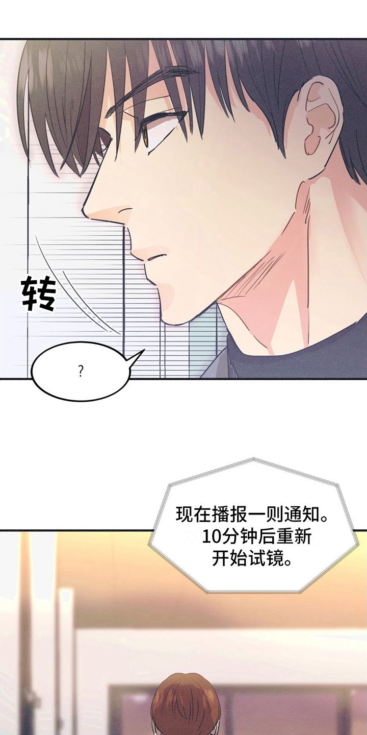第3章：努力练习