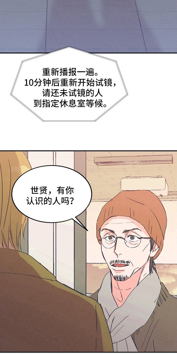 第3章：努力练习