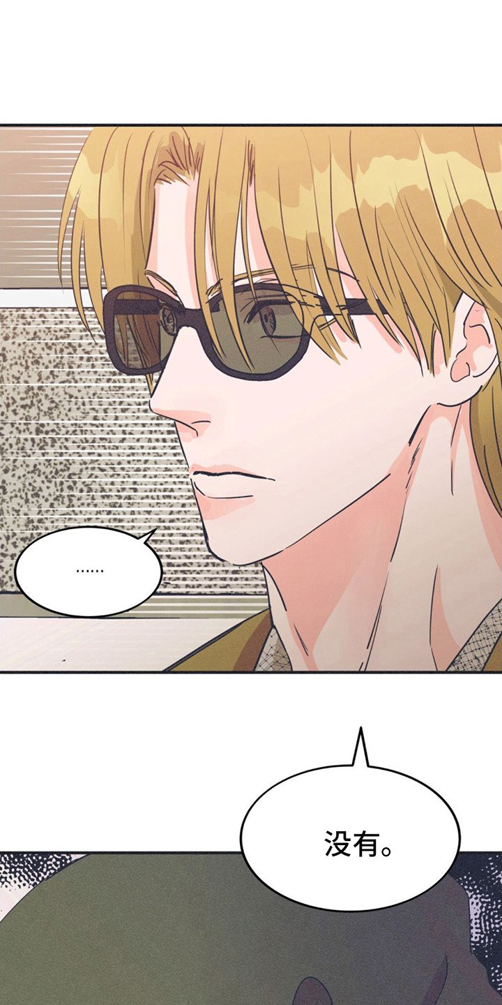 第3章：努力练习