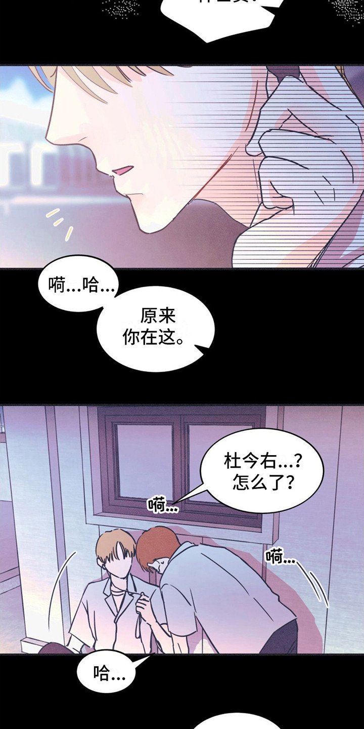 第3章：努力练习