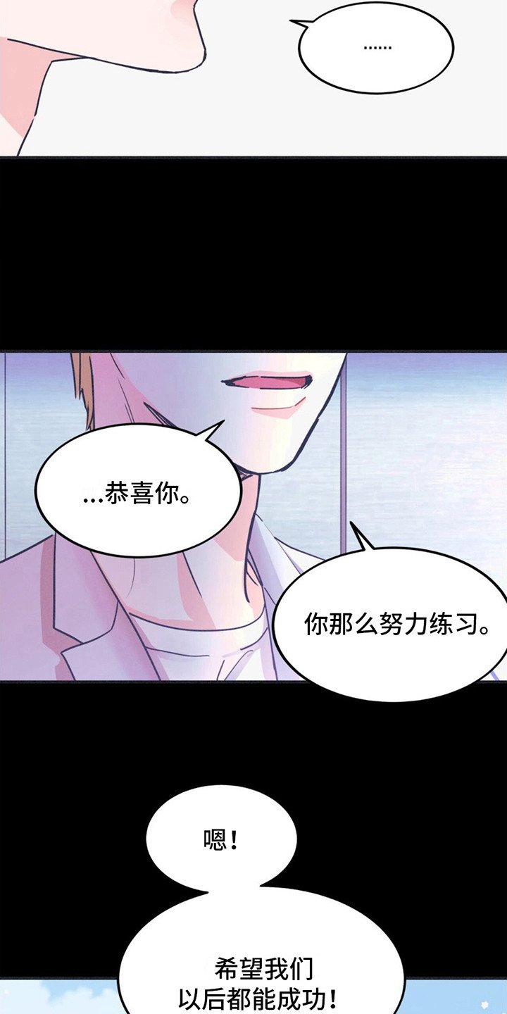 第3章：努力练习