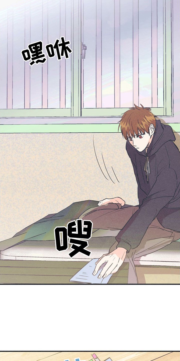 第3章：努力练习