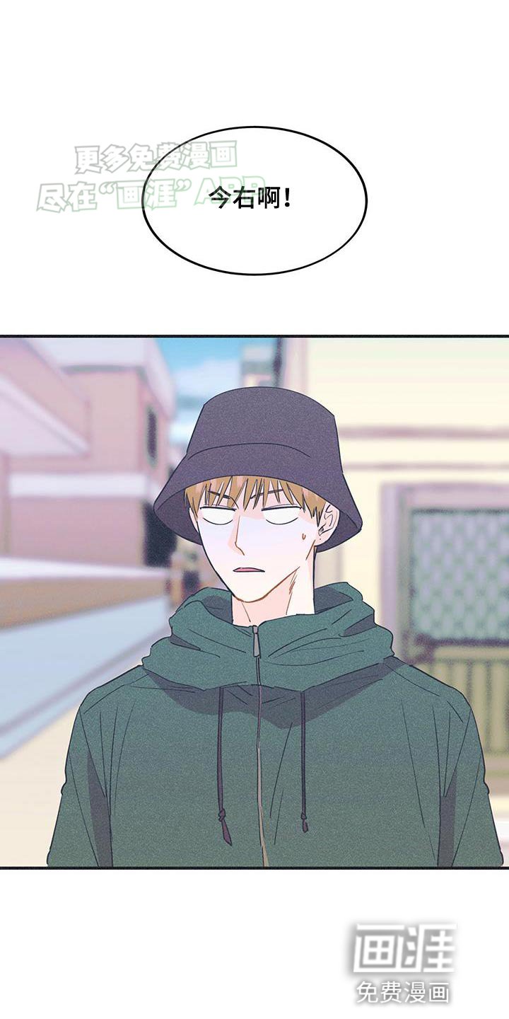 第30章：请出去