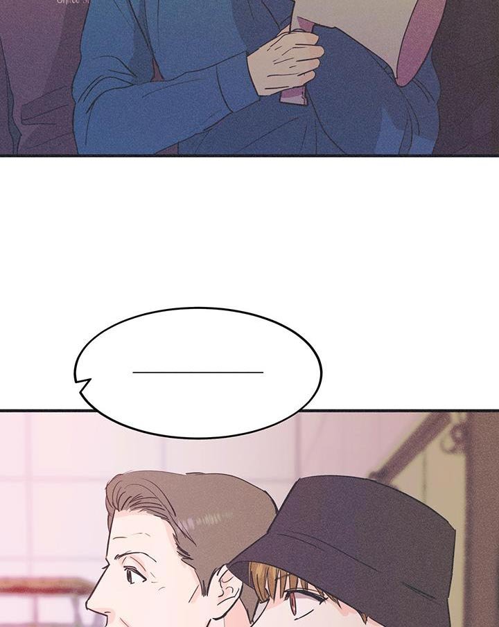第30章：请出去