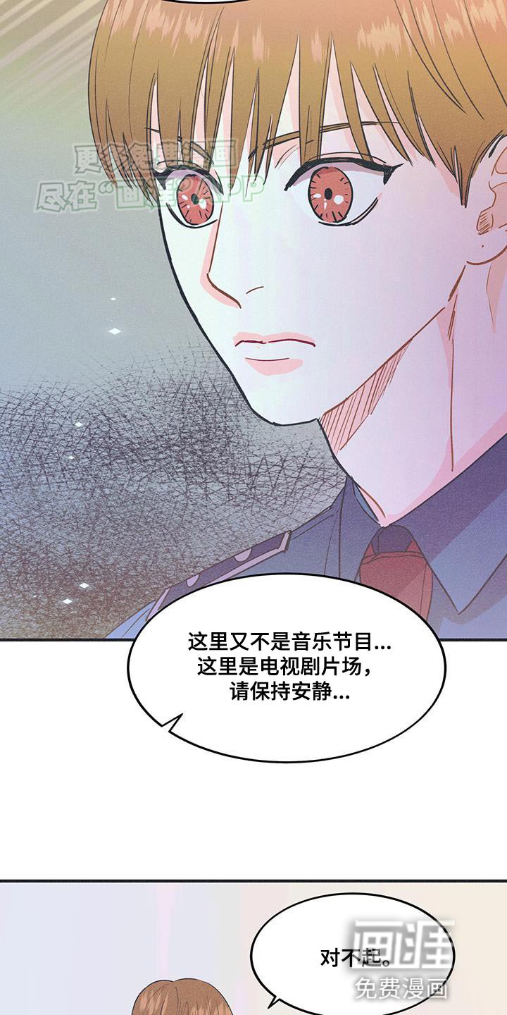 第31章：互相照顾