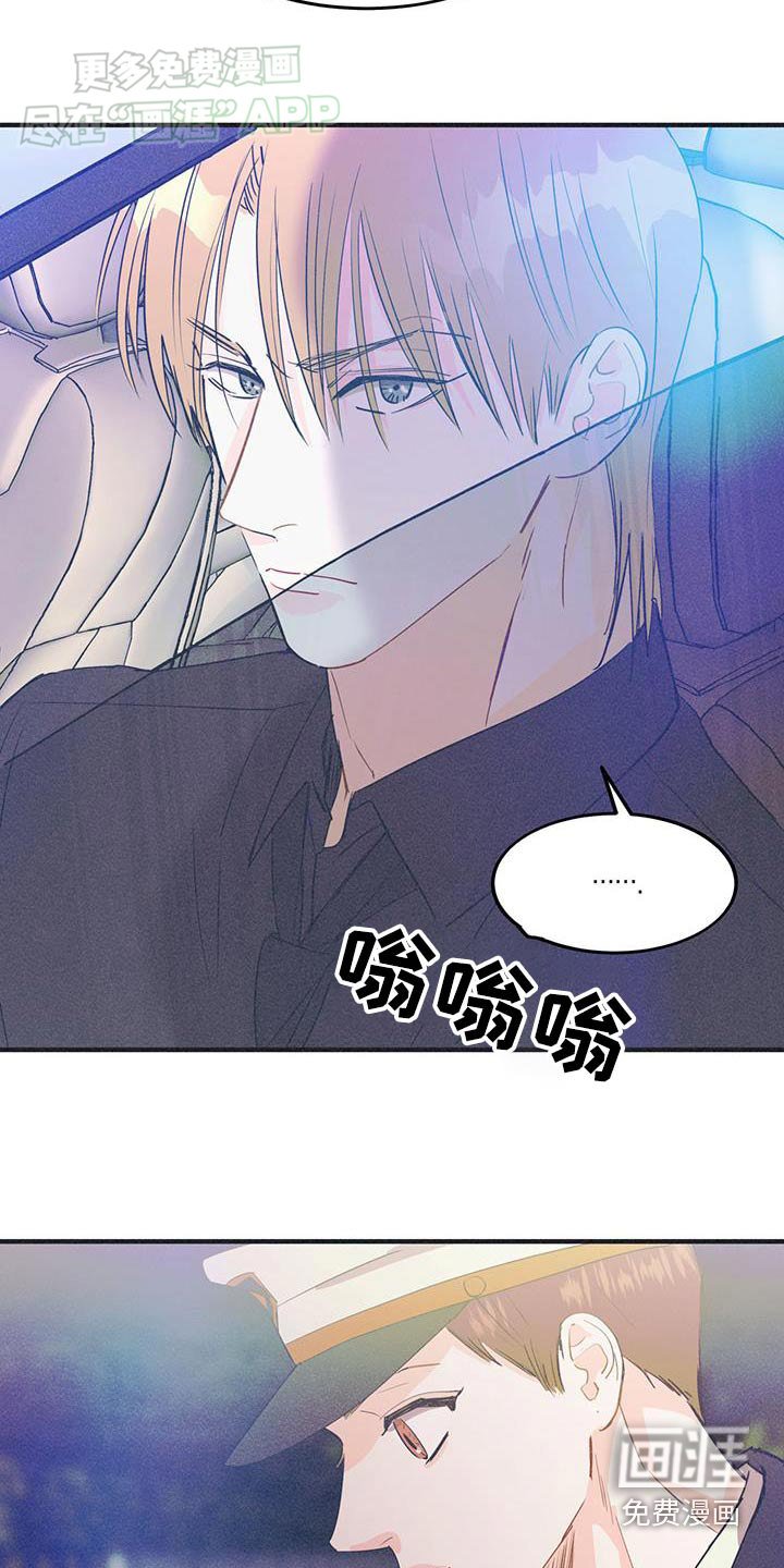 第32章：表现不错