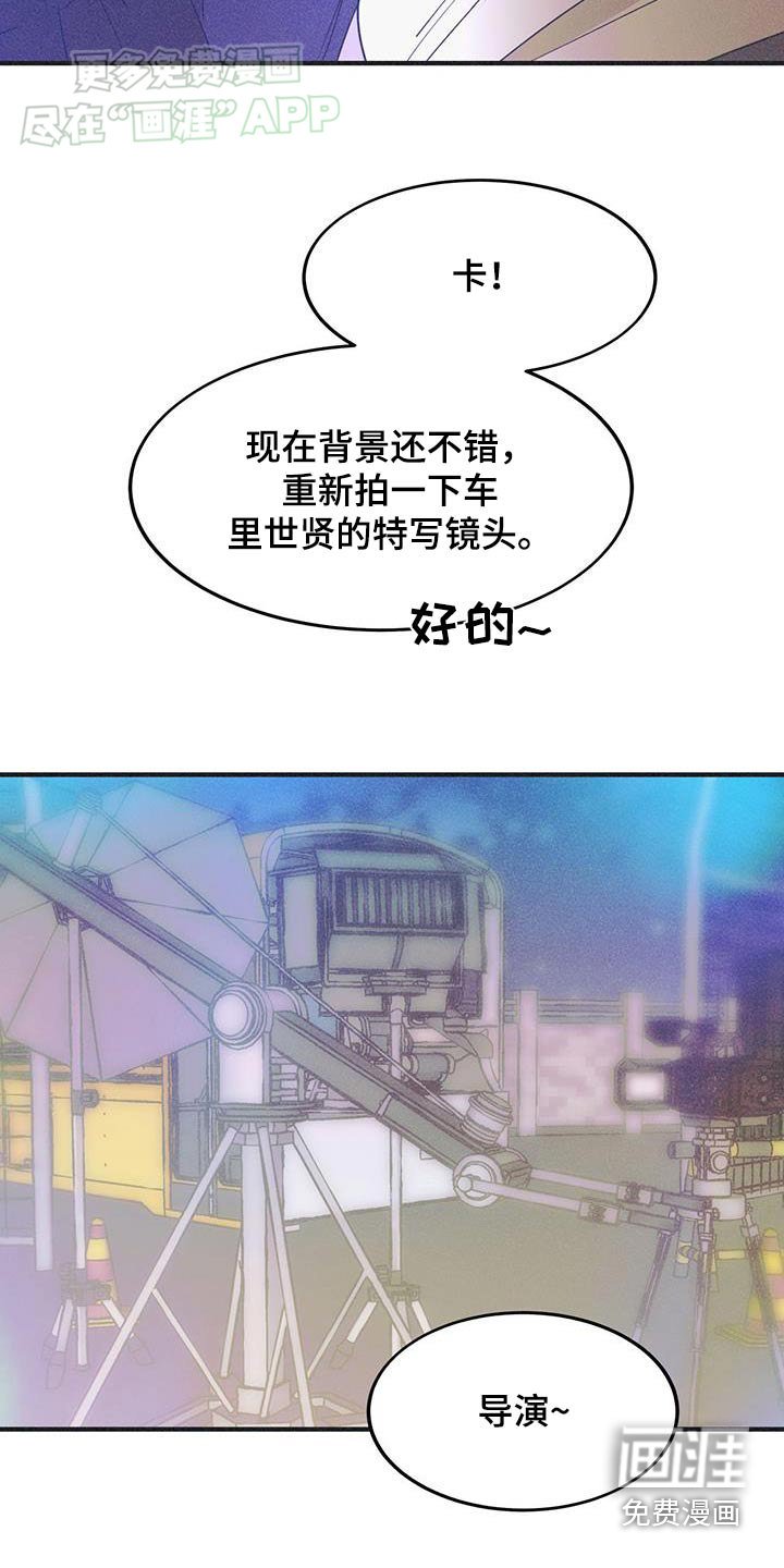 第32章：表现不错