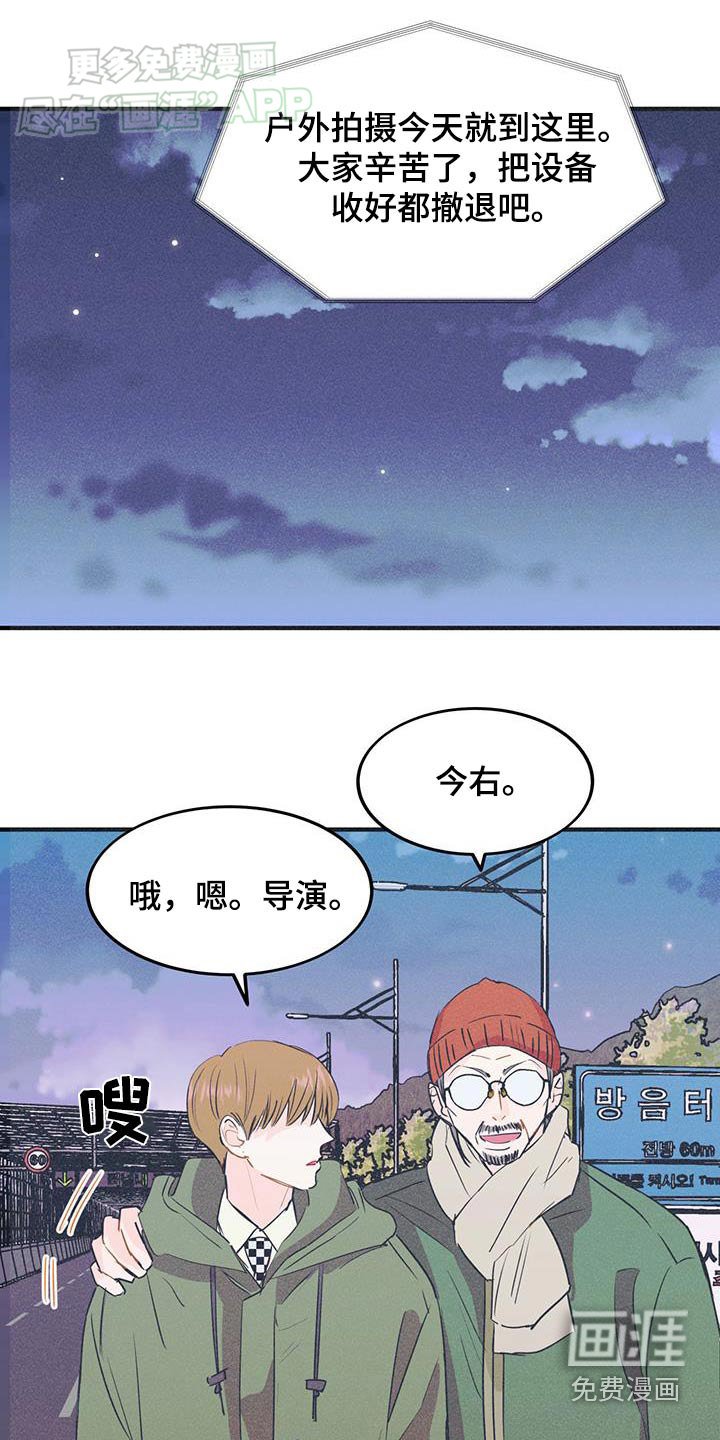 第32章：表现不错
