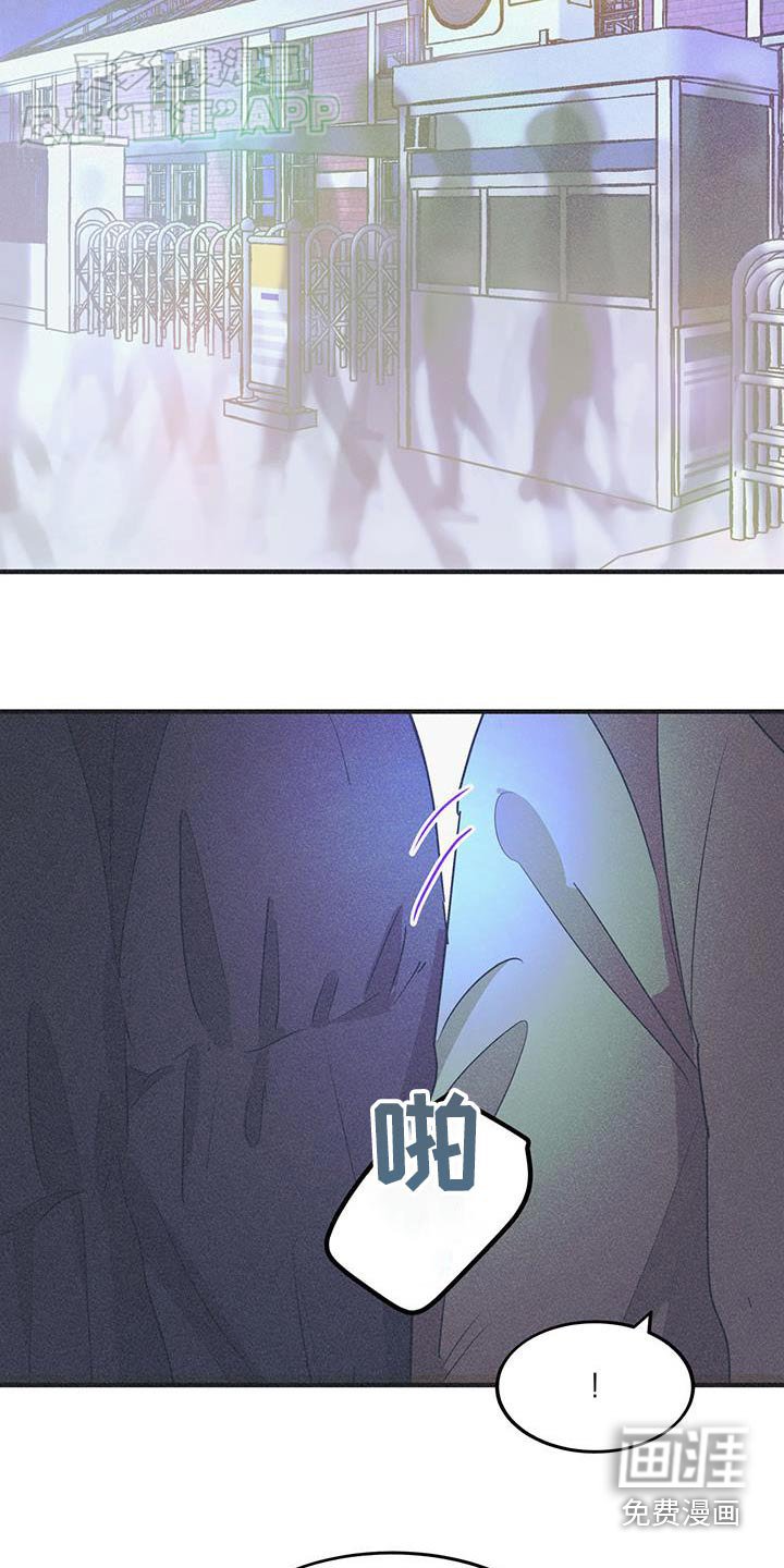第32章：表现不错